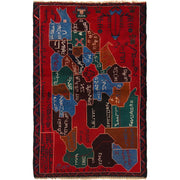 Handmade Picture Area Rug 2' 9" x 4' 5" - No. AL99511