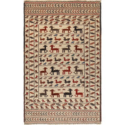 Handmade Soumak Kelim 4' 1" x 6' 6" - No. AL53855