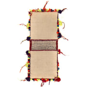 Khorjin Saddle Carpet 1' 3" x 2' 10" - No. AL91370