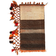 Afghan Balisht Cushion Rug 1' 9" x 3' 3" - No. AL36125