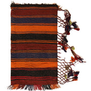 Afghan Balisht Cushion Rug 1' 8" x 2' 9" - No. AL56063