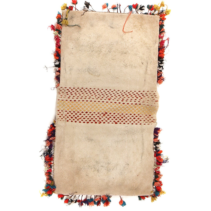 Handmade Saddle Bag Carpet 1' 5" x 2' 7" - No. AL96498