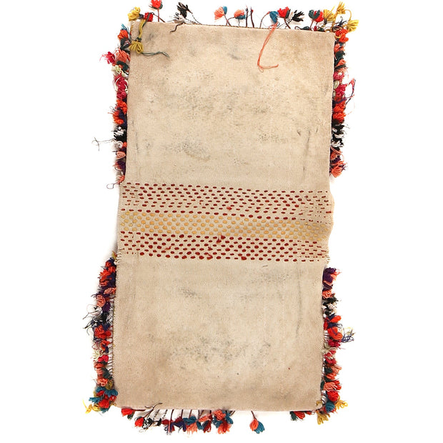 Handmade Saddle Bag Carpet 1' 5" x 2' 7" - No. AL96498