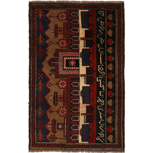 Handmade Picture Area Rug 2' 11" x 4' 6" - No. AL33932
