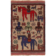Hand Made Animal Pictoral Area Carpet 3' 1" x 4' 10" - No. AL79430