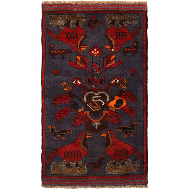 Hand Knotted Birds Pictorial Area Rug 2' 8" x 4' 9" - No. AL75604