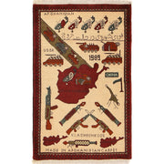 Authentic Afghan War Area Rug 2' 8" x 4' 0" - No. AL88385
