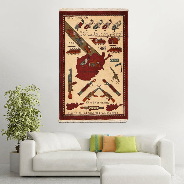 Authentic Afghan War Area Rug 2' 8" x 4' 0" - No. AL88385