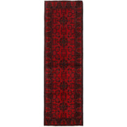 Red Color Afghan Area Runner Rug 2' 9" x 9' 9" - No. AL80387