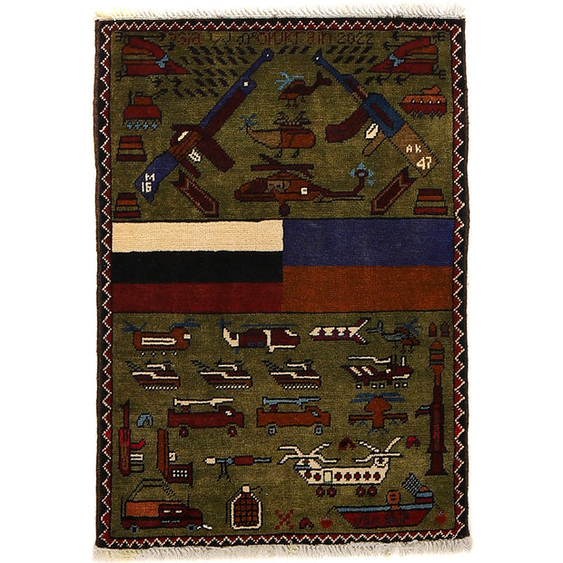 Handcrafted Afghan War Rug 2' 0" x 2' 10" - No. AL15514