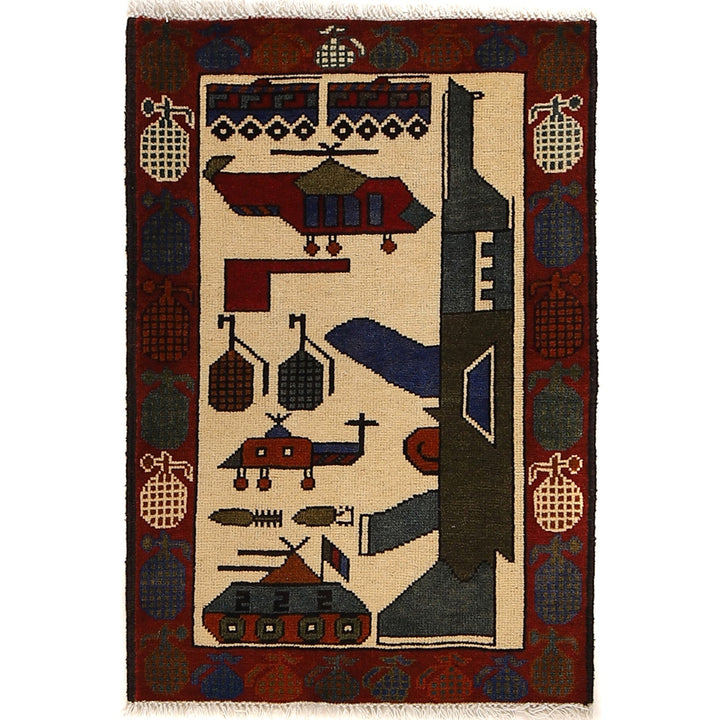 Afghan War Rug – Military Design 2' 0" x 2' 11" - No. AL69870