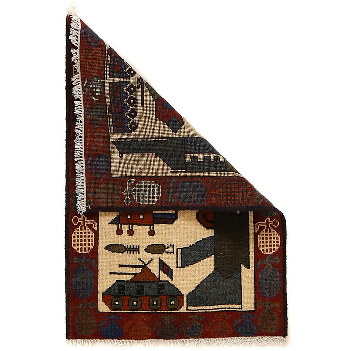 Afghan War Rug – Military Design 2' 0" x 2' 11" - No. AL69870