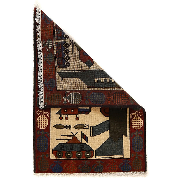 Afghan War Rug – Military Design 2' 0" x 2' 11" - No. AL69870