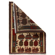 Ivory War Rug 2' 0" x 2' 10" - No. AL71506