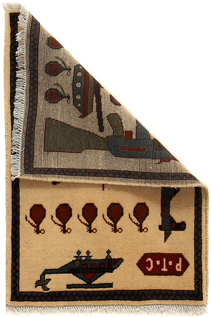 Handmade Afghan War Area Rug 2' 1" x 3' 0" - No. AL50415