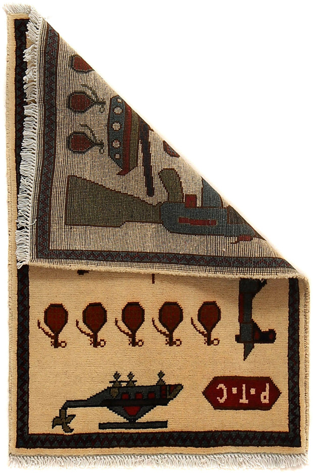 Handmade Afghan War Area Rug 2' 1" x 3' 0" - No. AL50415