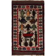 Hand-Knotted Afghan War Kilim Rug 2' 8" x 4' 6" - No. AL73572