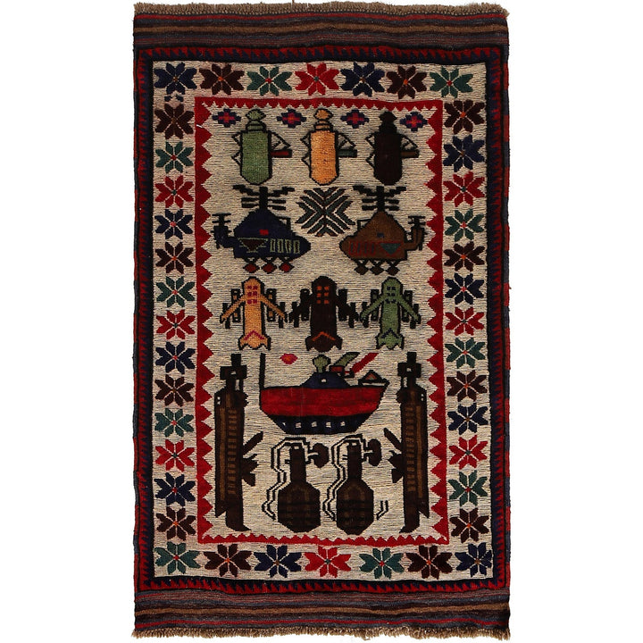 Ivory Afghan War Kilim Rug 2' 8" x 4' 6" Flat-Weave