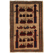 Afghan War Rug – Military Design 2' 11" x 4' 7" - No. AL49169