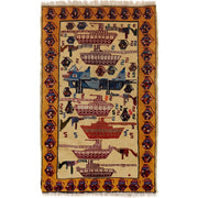 Handcrafted Afghan War Rug 2' 9" x 4' 6" - No. AL98364