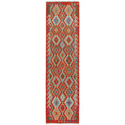 Hand Made Afghan Kilim Runner 2' 9" x 9' 5" - No. AL74748