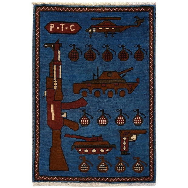 Authentic Afghan War Area Rug 2' 0" x 2' 11" - No. AL50069