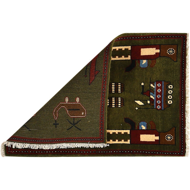 Authentic Afghan War Area Rug 2' 0" x 2' 11" - No. AL22666