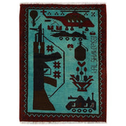 Hand-Knotted Afghan War Carpet 2' 1" x 2' 11" - No. AL88472