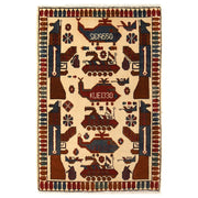 Handcrafted Afghan War Rug 2' 1" x 3' 1" - No. AL66267