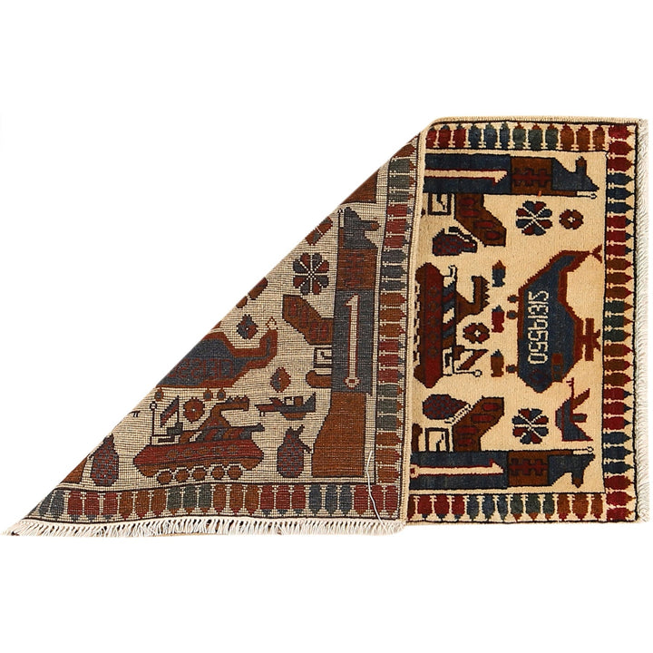 Handcrafted Afghan War Rug 2' 1" x 3' 1" - No. AL66267