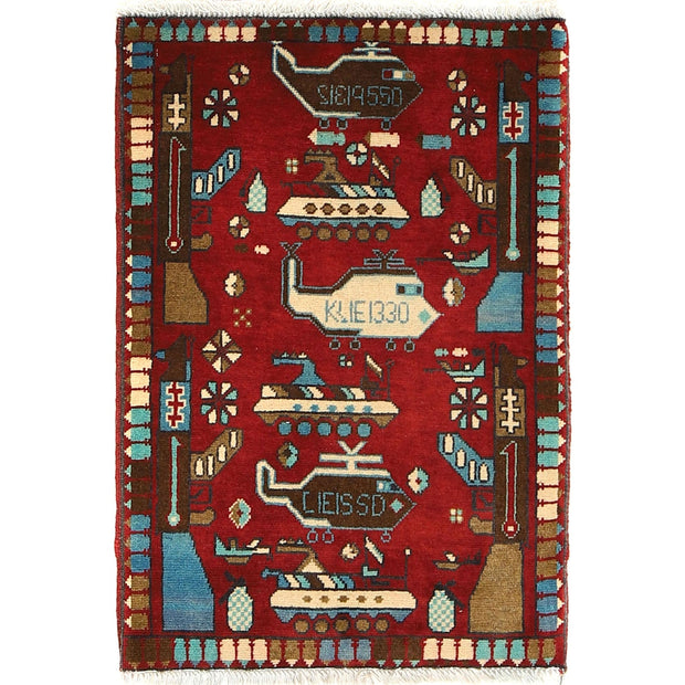Red War Rug 2' 0" x 2' 10" - No. AL25549