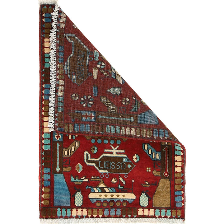 Red War Rug 2' 0" x 2' 10" - No. AL25549