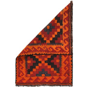 Flatweave Red Kilim 2' 2" x 3' 3" - No. AL15646