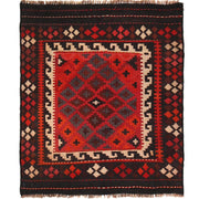 Flatweave Red Kilim 2' 9" x 3' 3" - No. AL51920