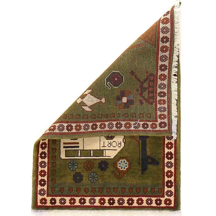 Authentic Afghan War Area Rug 2' 0" x 2' 11" - No. AL95774