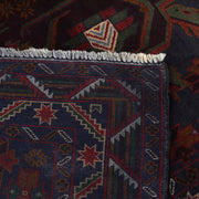 Traditional Baloch Rug 4' 2" x 7' 1" - No. AL83450