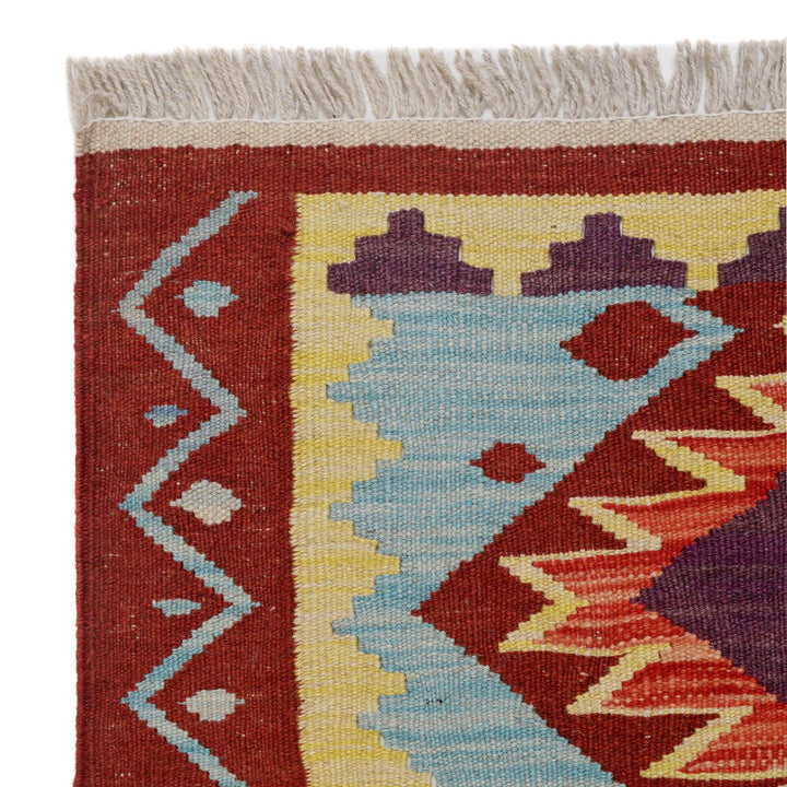 Afghan Vegetable Kilim Rug 2' 7" x 6' 4" Flat-Weave view