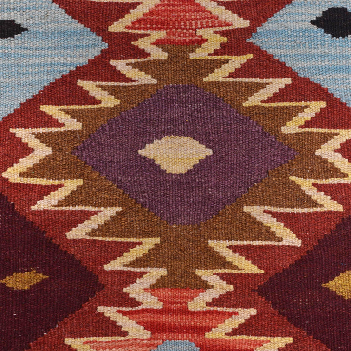 Afghan Vegetable Kilim Rug 2' 7" x 6' 4" Flat-Weave close-up