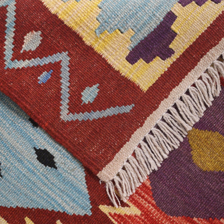Afghan Vegetable Kilim Rug 2' 7" x 6' 4" Flat-Weave texture