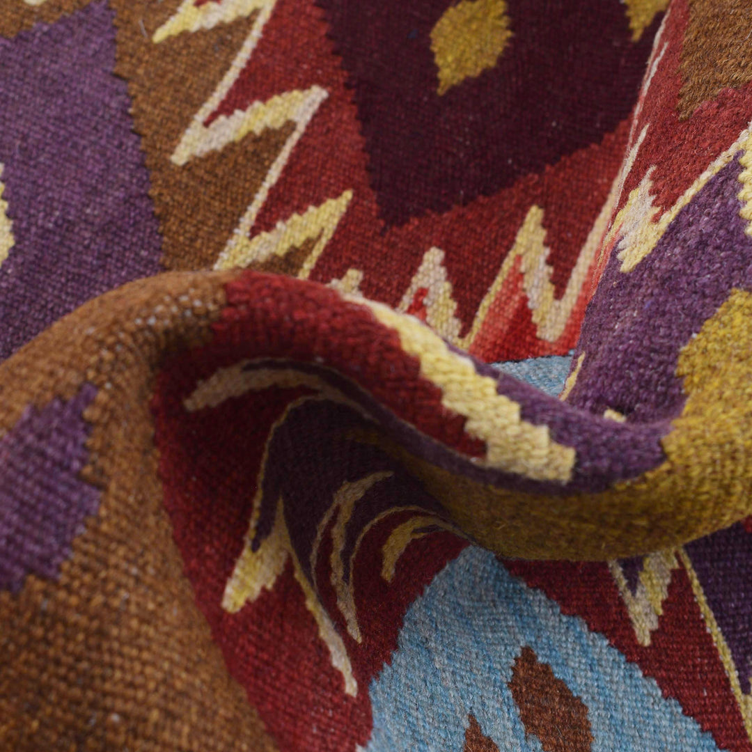 Afghan Vegetable Kilim Rug 2' 7" x 6' 4" Flat-Weave border
