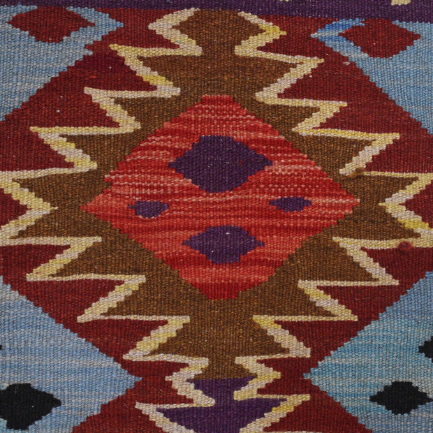 Colorful Flat-Weave Wool Kilim Runner 2' 7" x 6' 5" - No. AL84377