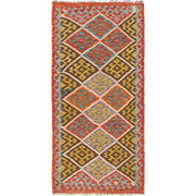 Hand Knotted Afghan Style Kilim Runner 2' 10" x 6' 4" - No. AL37130