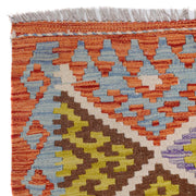 Hand Knotted Afghan Style Kilim Runner 2' 10" x 6' 4" - No. AL37130