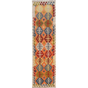 Long Chobi Kilim Runner 2' 7" x 9' 11" - No. AL63672