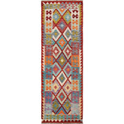 Short Chobi Kilim Runner 2' 7" x 8' 2" - No. AL17325