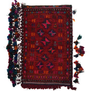 Arabic Style Floor Cushion Carpet 2' 0" x 2' 10" - No. AL77520