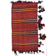 Arabic Style Floor Cushion Carpet 2' 1" x 3' 4" - No. AL24956