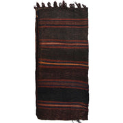 Afghan Balisht Cushion Rug  1' 8" x 3' 6" - No. AL51751