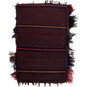 Afghan Balisht Cushion Rug  2' 2" x 3' 6" - No. AL83388