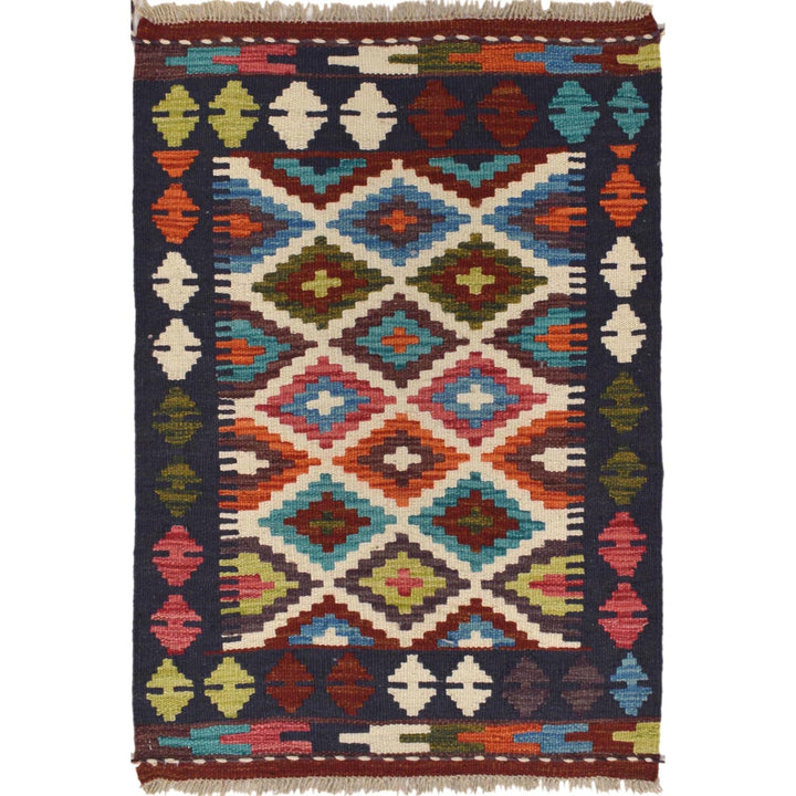 Hand Made Afghan Kilim 2' 0 x 2' 10" - No. AL61100